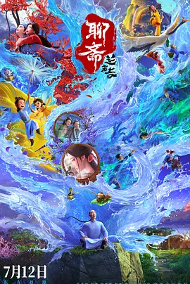 亚洲高清网站